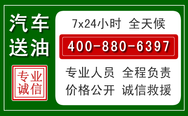 红原拖车救援发展新趋势:北斗导航系统加持下的拖车救援特点