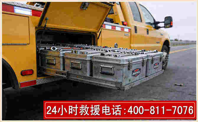 红原强台风下的新能源汽车救援的六大注意事项